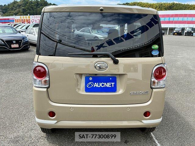 Daihatsu MOVE CANBUS 2020-03 8686033-5