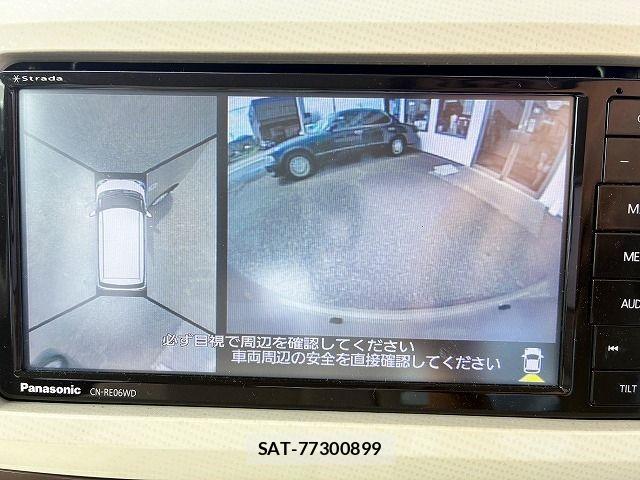 Daihatsu MOVE CANBUS 2020-03 8686033-7