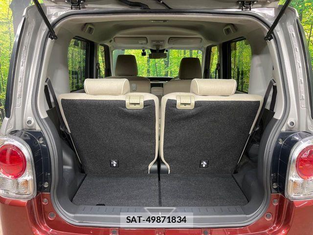 Daihatsu MOVE CANBUS 2020-11 8686023-9