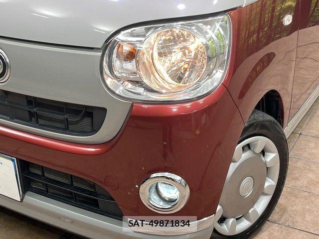 Daihatsu MOVE CANBUS 2020-11 8686023-11