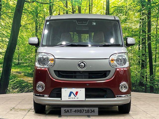 Daihatsu MOVE CANBUS 2020-11 8686023-13