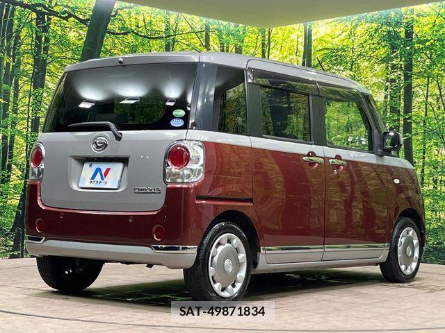 Daihatsu MOVE CANBUS 2020-11 8686023-16