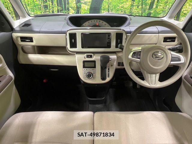 Daihatsu MOVE CANBUS 2020-11 8686023-1