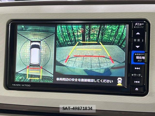 Daihatsu MOVE CANBUS 2020-11 8686023-3