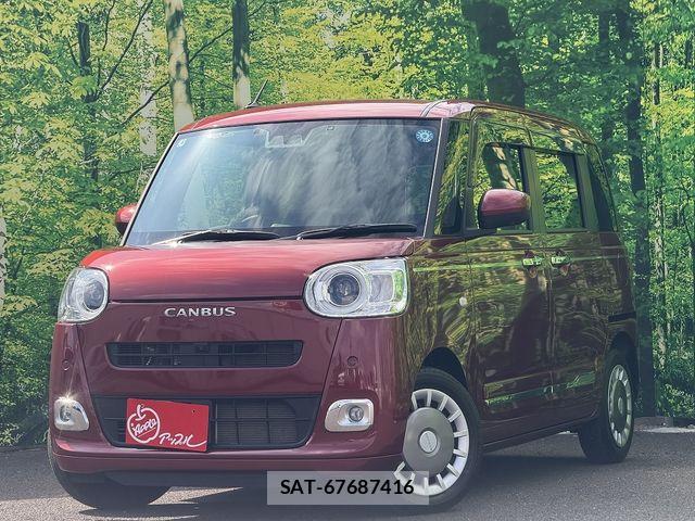 Daihatsu MOVE CANBUS 2023-06 8744322-0