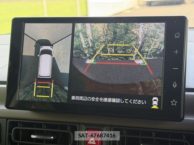 Daihatsu MOVE CANBUS 2023-06 8744322-13