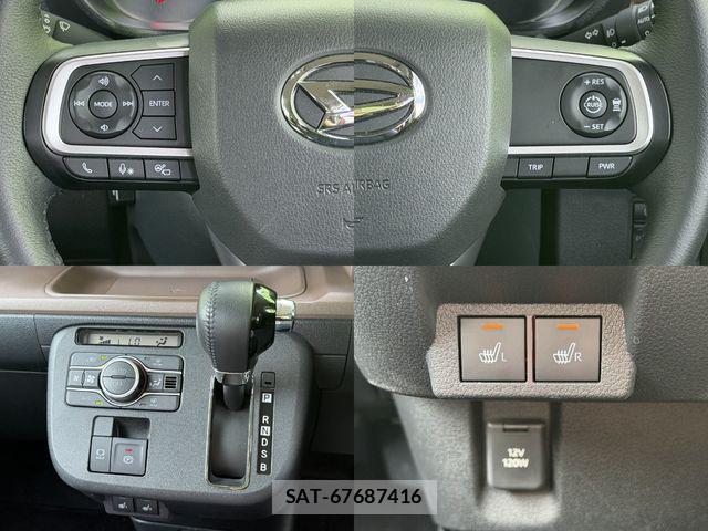 Daihatsu MOVE CANBUS 2023-06 8744322-15
