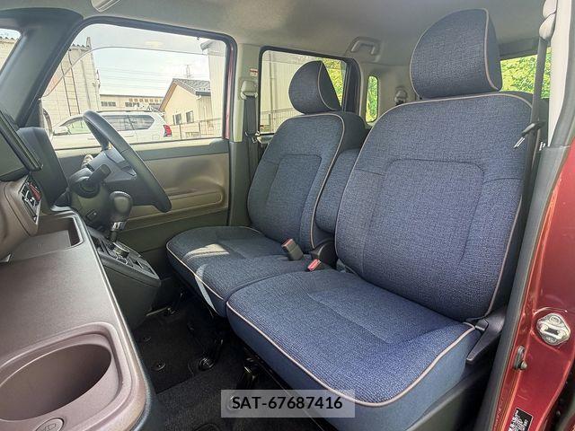 Daihatsu MOVE CANBUS 2023-06 8744322-18