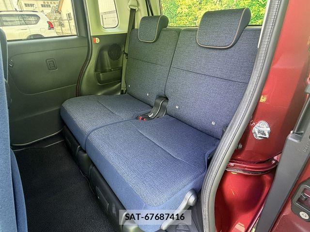 Daihatsu MOVE CANBUS 2023-06 8744322-20
