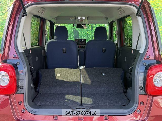 Daihatsu MOVE CANBUS 2023-06 8744322-23