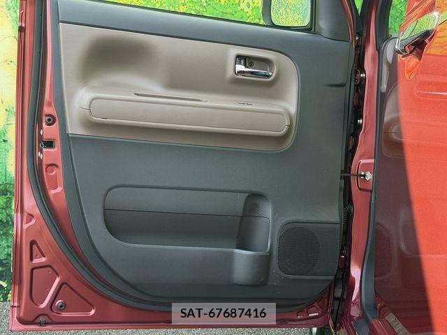 Daihatsu MOVE CANBUS 2023-06 8744322-25