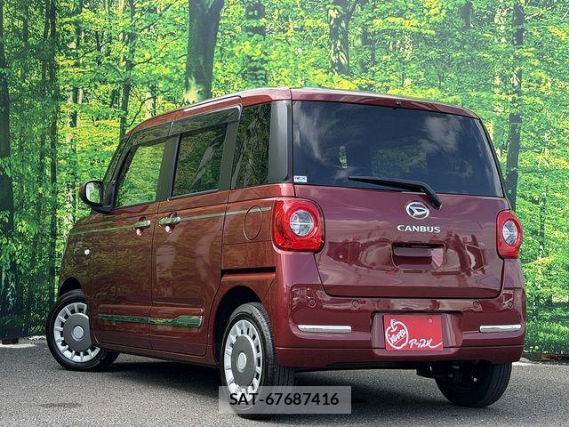 Daihatsu MOVE CANBUS 2023-06 8744322-2