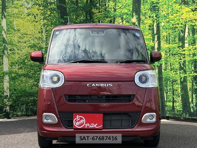Daihatsu MOVE CANBUS 2023-06 8744322-4