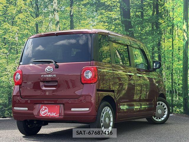 Daihatsu MOVE CANBUS 2023-06 8744322-5