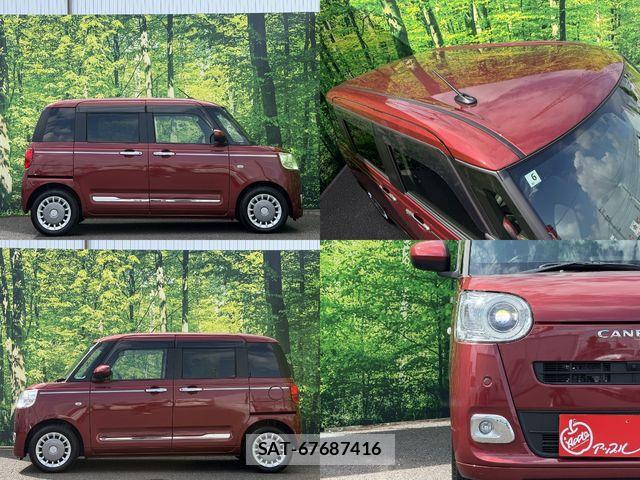 Daihatsu MOVE CANBUS 2023-06 8744322-6