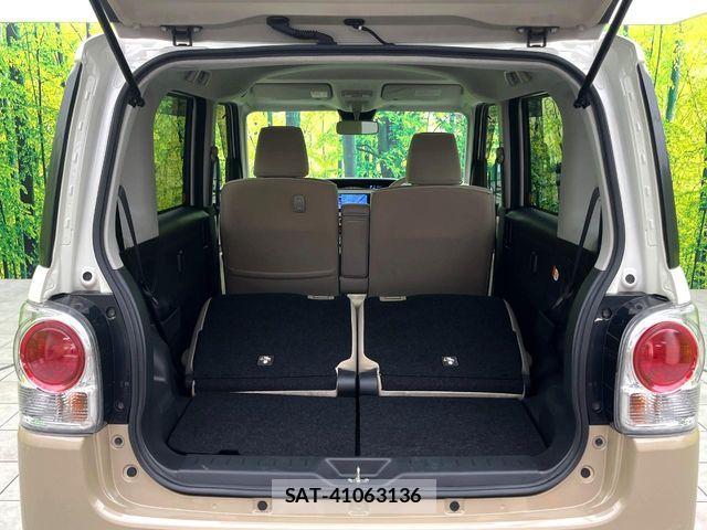 Daihatsu MOVE CANBUS 2018-01 8744337-9
