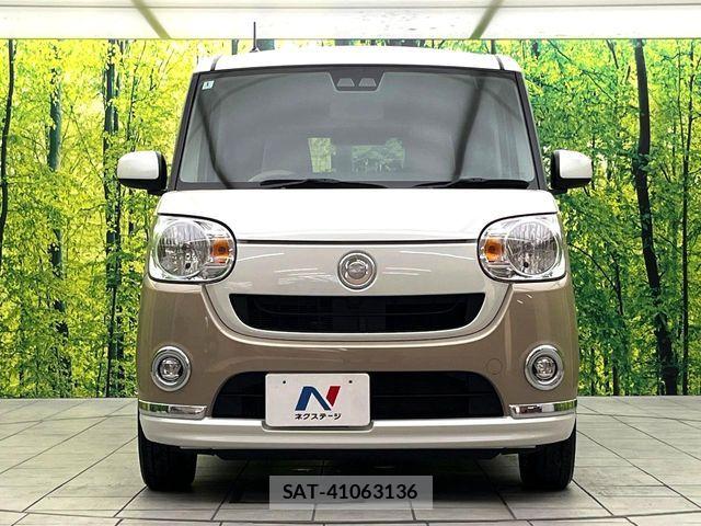 Daihatsu MOVE CANBUS 2018-01 8744337-13