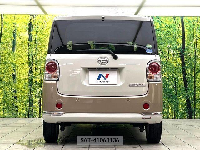 Daihatsu MOVE CANBUS 2018-01 8744337-14