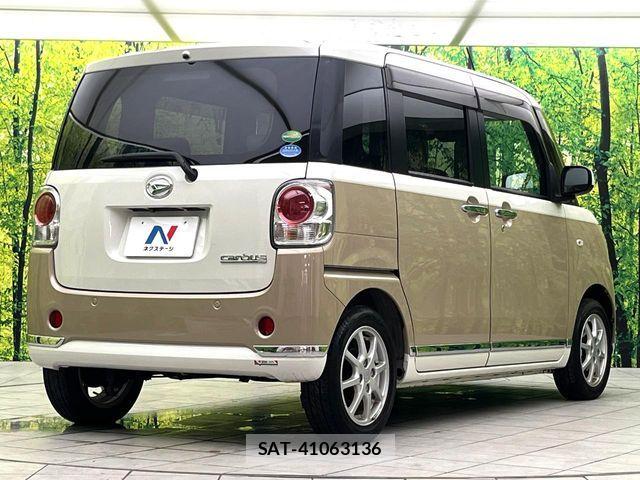 Daihatsu MOVE CANBUS 2018-01 8744337-16