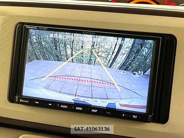 Daihatsu MOVE CANBUS 2018-01 8744337-3