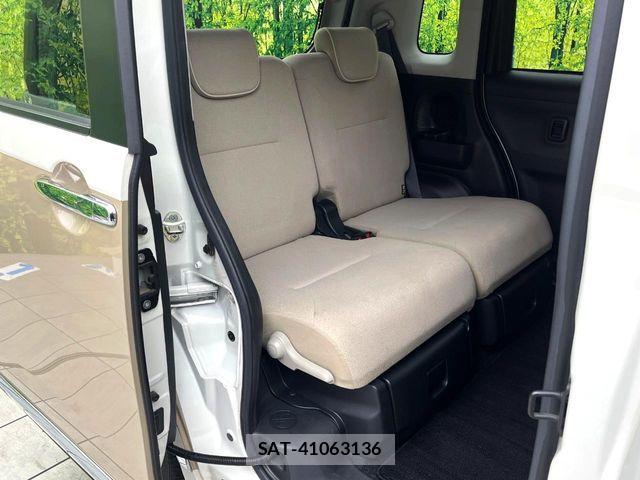 Daihatsu MOVE CANBUS 2018-01 8744337-8