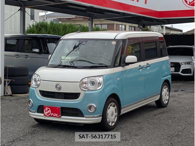 Daihatsu MOVE CANBUS 2018-03 8744338-0