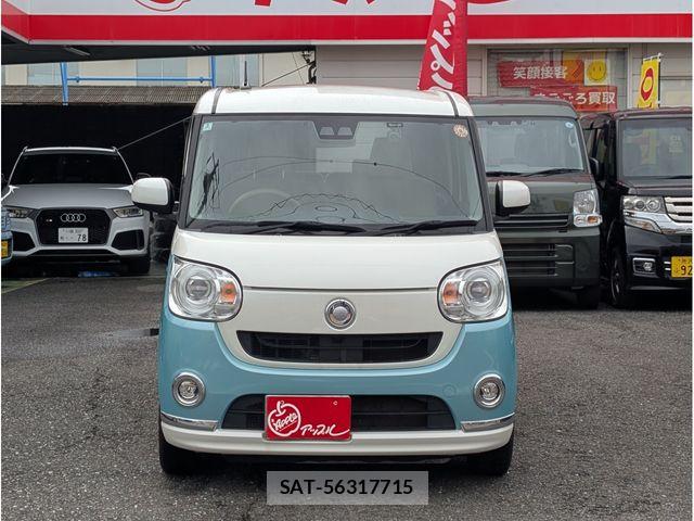 Daihatsu MOVE CANBUS 2018-03 8744338-1