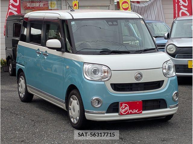 Daihatsu MOVE CANBUS 2018-03 8744338-2