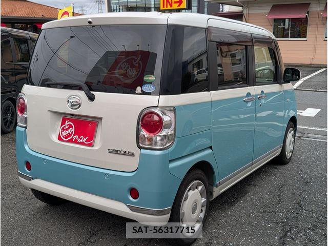 Daihatsu MOVE CANBUS 2018-03 8744338-5