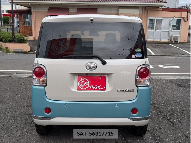 Daihatsu MOVE CANBUS 2018-03 8744338-6
