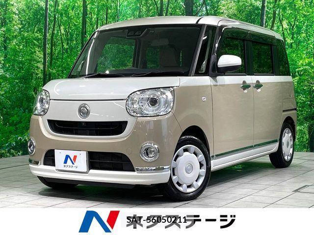 Daihatsu MOVE CANBUS 2021-12 8781141-0
