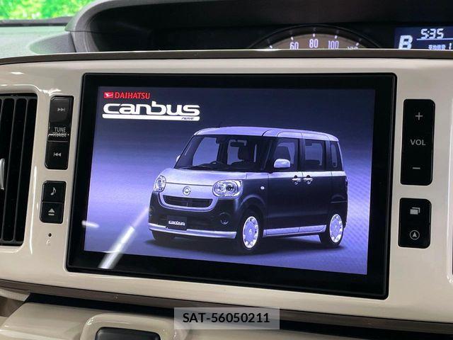 Daihatsu MOVE CANBUS 2021-12 8781141-3
