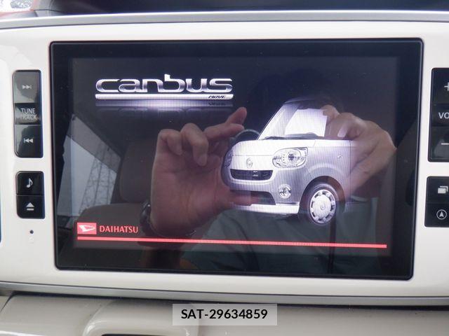 Daihatsu MOVE CANBUS 2020-03 8781139-14
