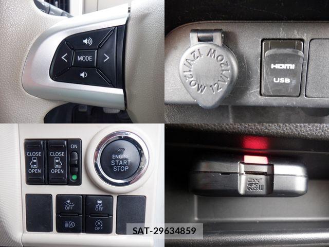 Daihatsu MOVE CANBUS 2020-03 8781139-19