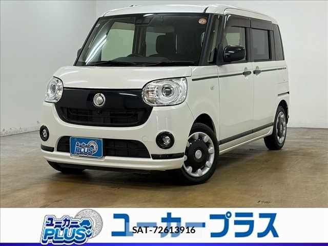 Daihatsu MOVE CANBUS 2020-08 8781140-0