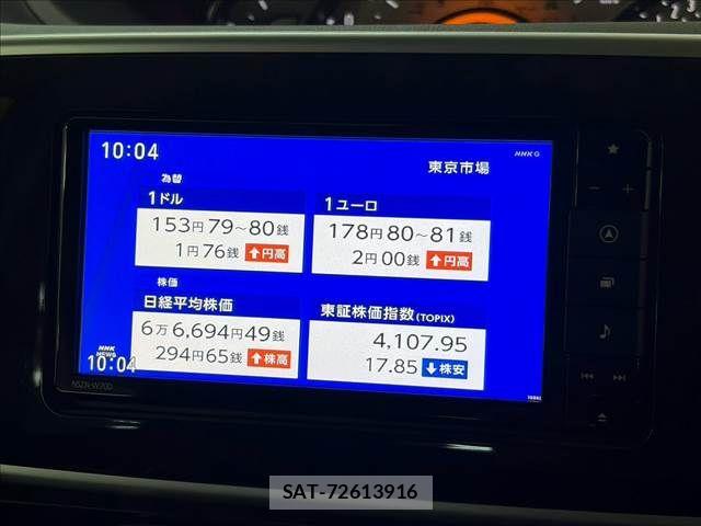 Daihatsu MOVE CANBUS 2020-08 8781140-6