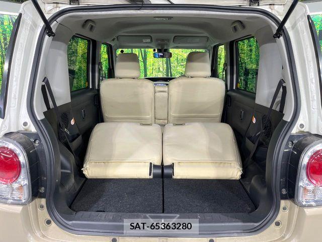 Daihatsu MOVE CANBUS 2017-05 8781142-9