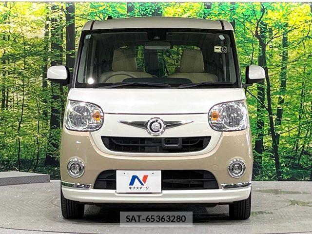 Daihatsu MOVE CANBUS 2017-05 8781142-13
