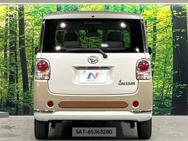 Daihatsu MOVE CANBUS 2017-05 8781142-14