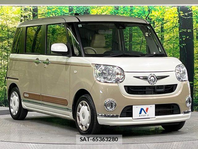 Daihatsu MOVE CANBUS 2017-05 8781142-15