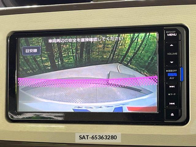 Daihatsu MOVE CANBUS 2017-05 8781142-2