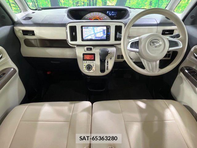 Daihatsu MOVE CANBUS 2017-05 8781142-4