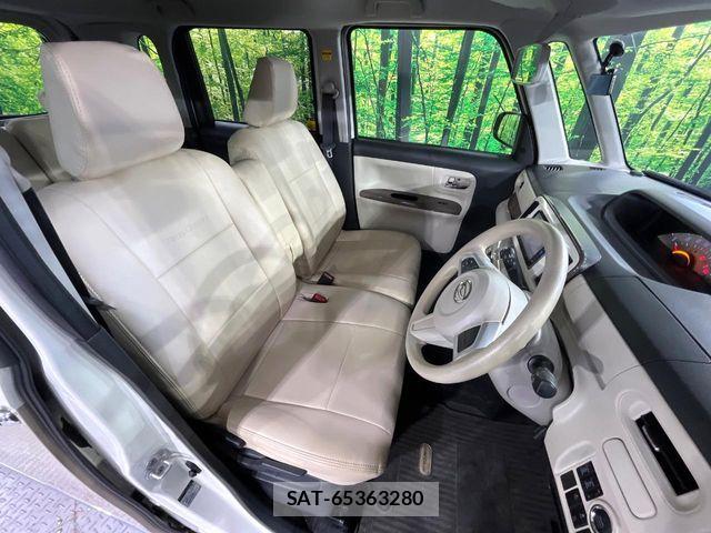 Daihatsu MOVE CANBUS 2017-05 8781142-7