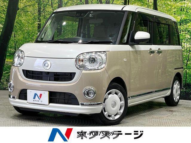 Daihatsu MOVE CANBUS 2021-12 8781135-0