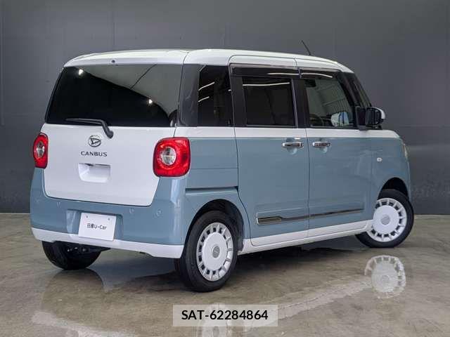 Daihatsu MOVE CANBUS 2025-02 8796751-1