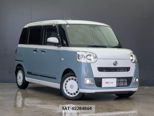 Daihatsu MOVE CANBUS 2025-02 8796751-23