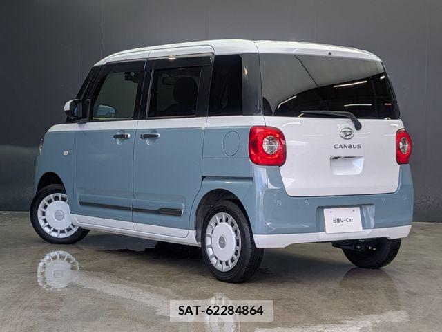 Daihatsu MOVE CANBUS 2025-02 8796751-24