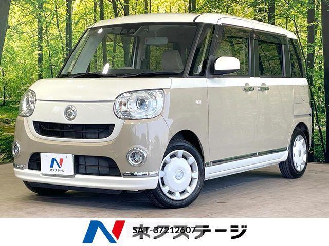 Daihatsu MOVE CANBUS 2020-03 8796758-0