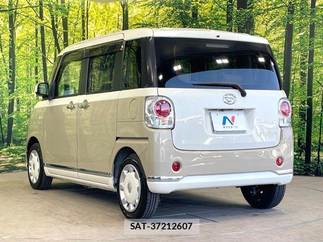 Daihatsu MOVE CANBUS 2020-03 8796758-16