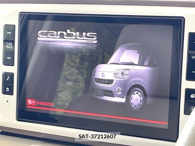 Daihatsu MOVE CANBUS 2020-03 8796758-3